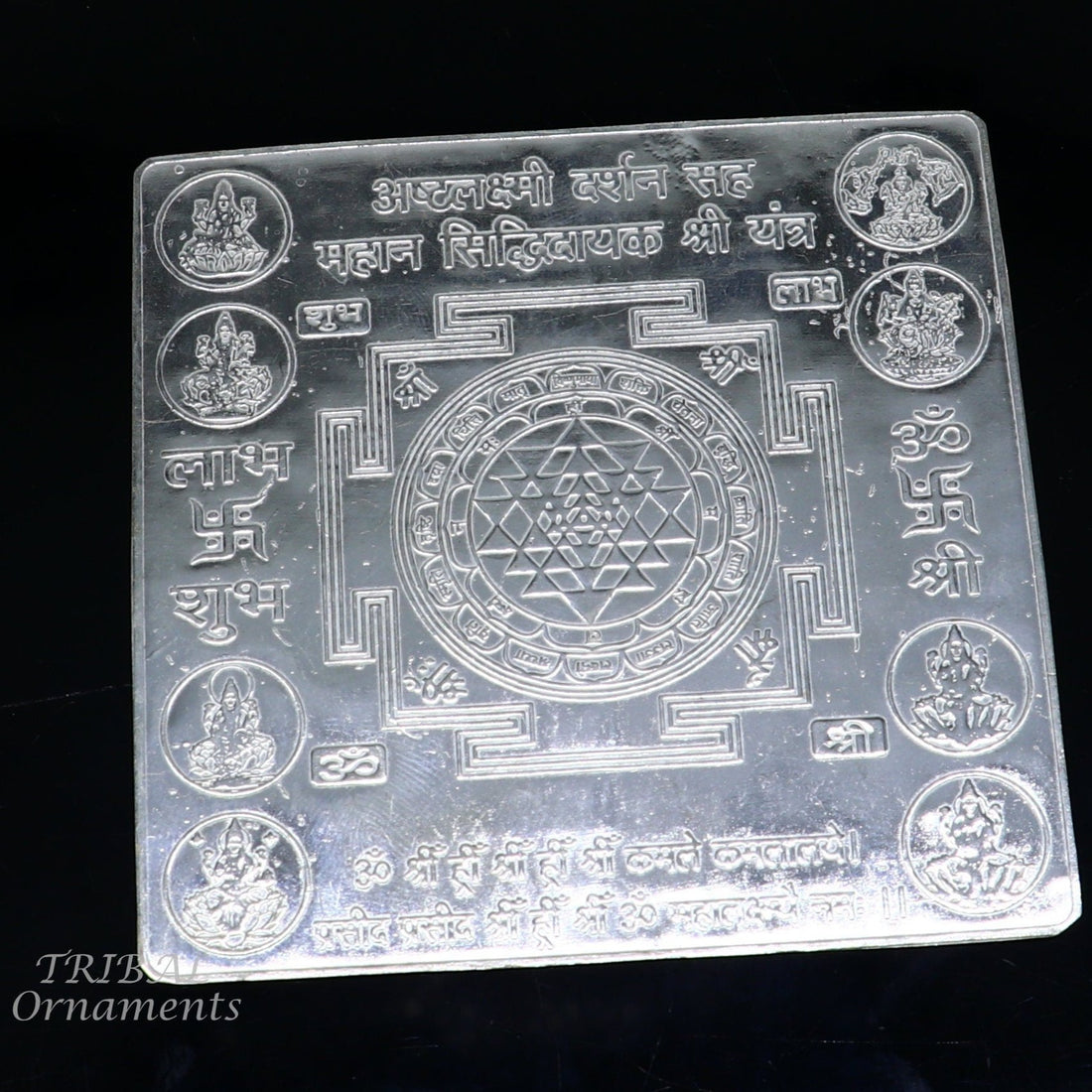 925 sterling silver handmade Shree Ashthlakshmi Yantra, Shri laxmi yantra for wealth and prosperity, best puja article gifting su849 - TRIBAL ORNAMENTS