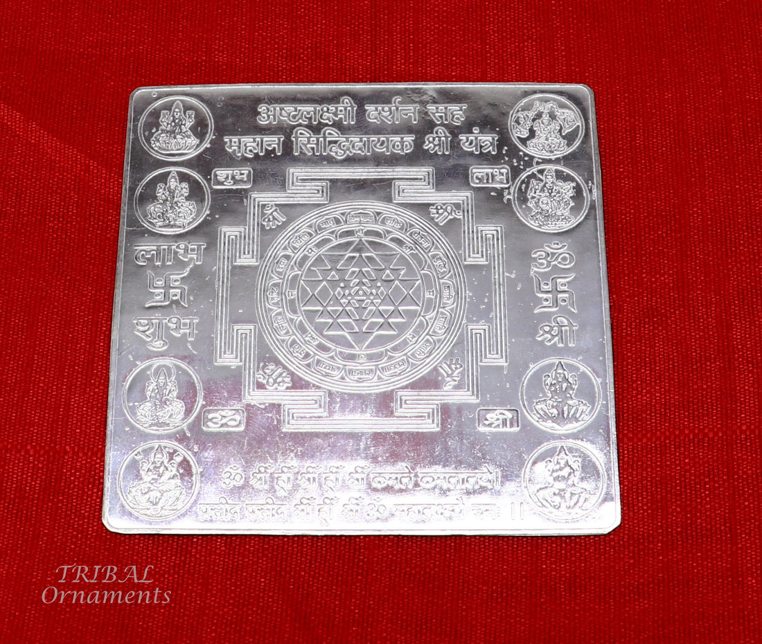 925 sterling silver handmade Shree Ashthlakshmi Yantra, Shri laxmi yantra for wealth and prosperity, best puja article gifting su849 - TRIBAL ORNAMENTS