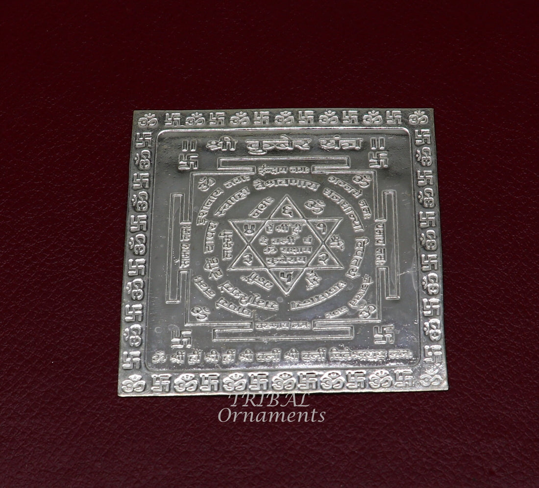 925 sterling silver handmade idol Shree kubera or shri  Yantram holy divine yantram for wealth and prosperity, puja article su882 - TRIBAL ORNAMENTS