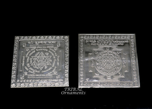 925 sterling silver handmade idol Shree kubera or shri  Yantram holy divine yantram for wealth and prosperity, puja article su882 - TRIBAL ORNAMENTS