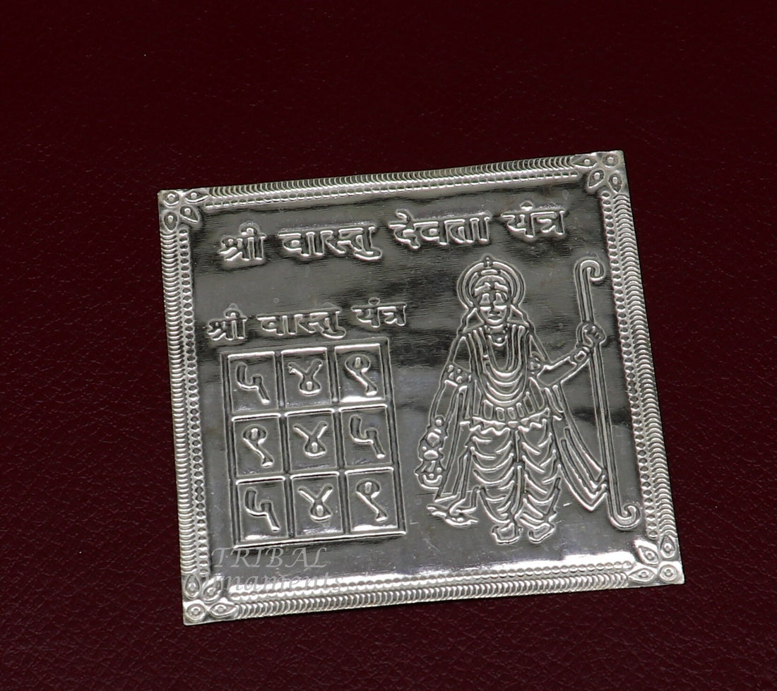 925 sterling silver handmade Shree Vastu Yantra, best for your home,Silver vastu yantram puja article from india su885 - TRIBAL ORNAMENTS