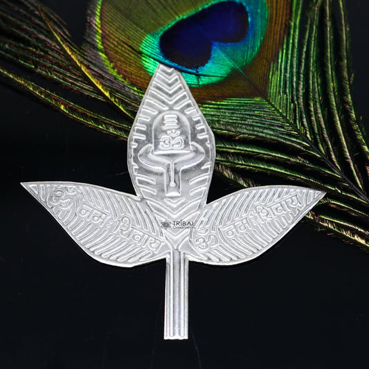 Hare Krishna Mantra Indian Flute Peacock Feather Tulsi Mala - Hinduism -  Pin