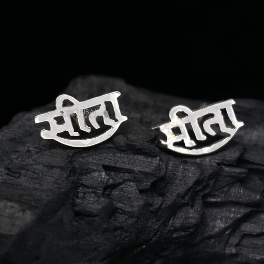 925 sterling silver handmade Goddess SEETA stud, best customized trendy vintage stud earring jewelry for unisex s1206 - TRIBAL ORNAMENTS