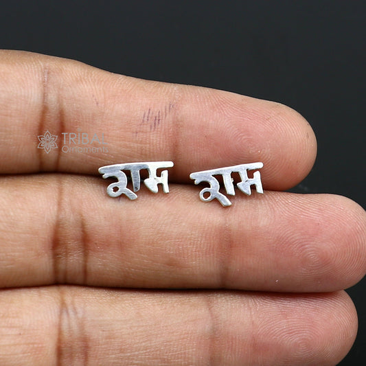 925 Sterling silver handmade Indian god lord Rama stud earring solid silver unisex jewelry from rajasthan india s1210 - TRIBAL ORNAMENTS