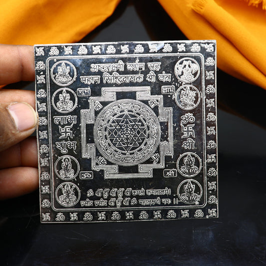 925 sterling silver handmade Shree Ashthlakshmi Yantra, Shri laxmi yantra for wealth and prosperity, best puja article gifting su1210 - TRIBAL ORNAMENTS