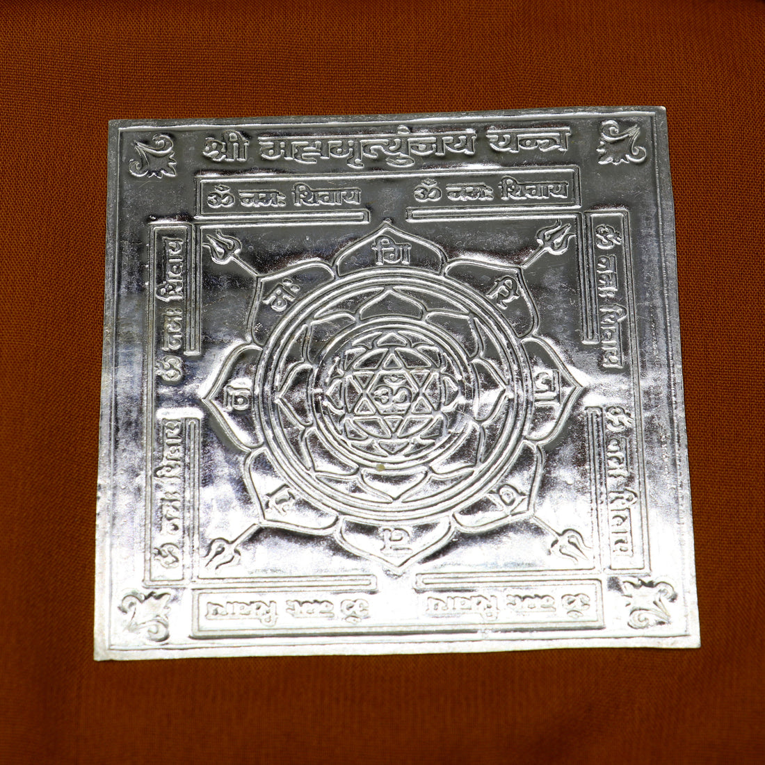 925 sterling silver handmade lord shiva MahaMrityunjaya Yantraa, silver holy divine yantra for wealth and prosperity best diwali puja su1202 - TRIBAL ORNAMENTS