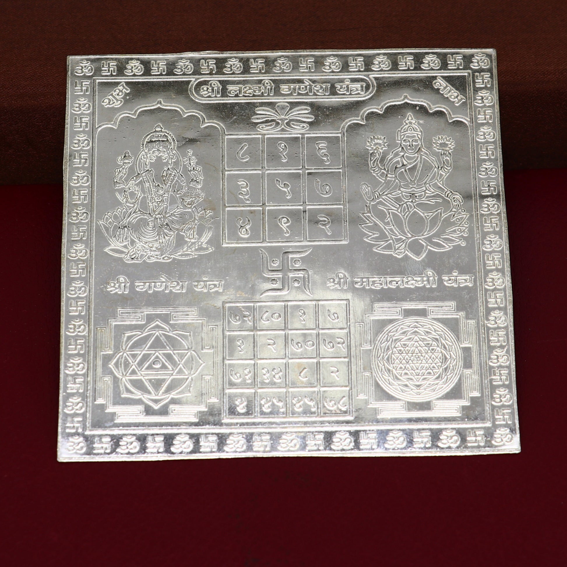 9 x 9cm 925 sterling silver handmade Shree Lakshmi Ganesha Yantra, amazing wealth and prosperity, best Diwali puja article from india su1209 - TRIBAL ORNAMENTS