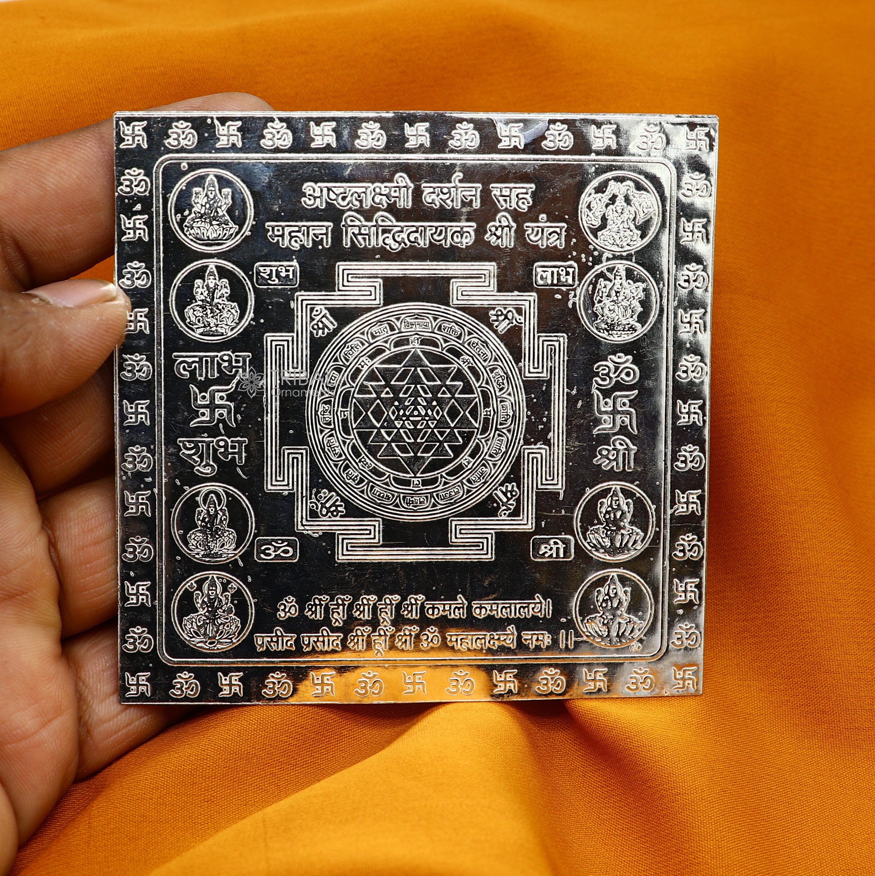 Shri Sri Yantra Laxmi Yantra 2024 In 99 % Pure Silver With Mantra Engraved