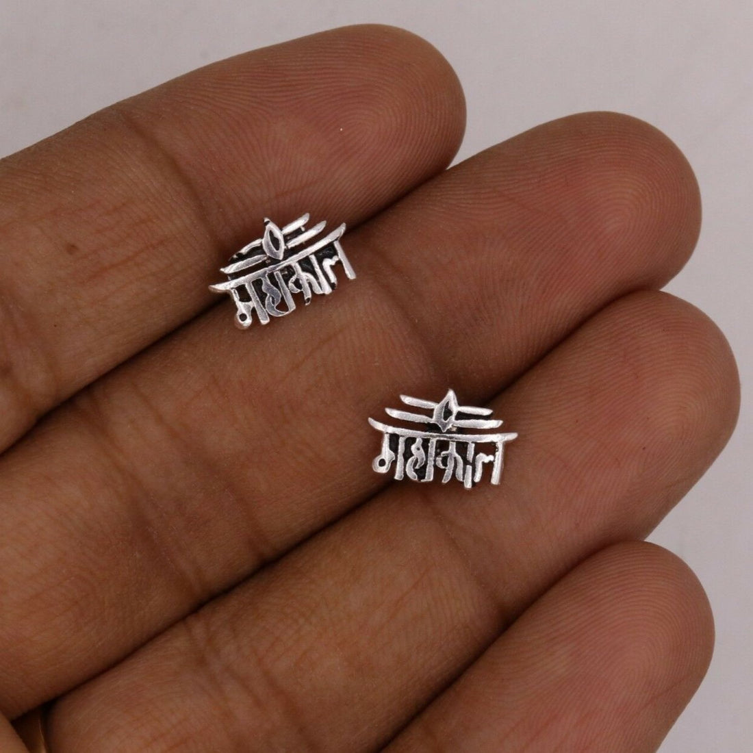 IDOL SHIVA MAHAKAL SYMBOL SOLID SILVER REGIONAL FANCY STYLISH STUD EARRING S-33 - TRIBAL ORNAMENTS