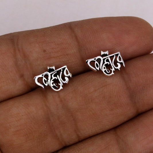 IDOL SHIVA MAHADEV SYMBOL SOLID SILVER REGIONAL FANCY STYLISH STUD EARRING S-33 - TRIBAL ORNAMENTS