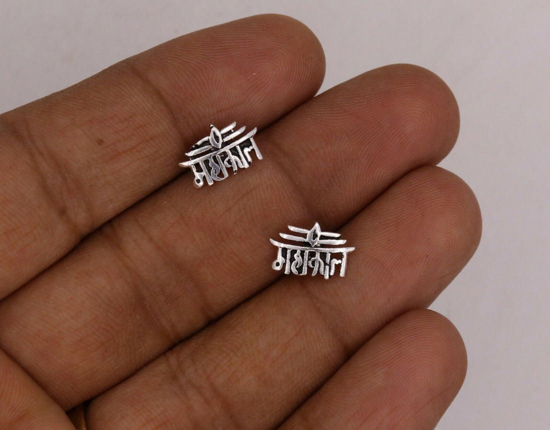 IDOL SHIVA MAHAKAL SYMBOL SOLID SILVER REGIONAL FANCY STYLISH STUD EARRING S-33 - TRIBAL ORNAMENTS