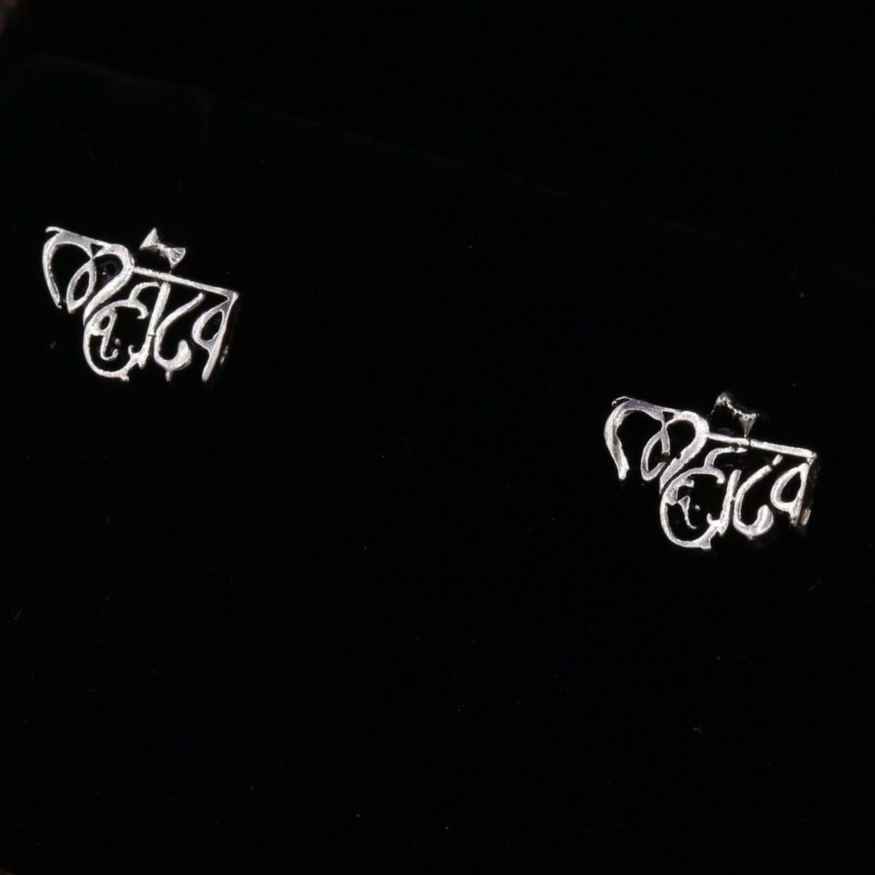 IDOL SHIVA MAHADEV SYMBOL SOLID SILVER REGIONAL FANCY STYLISH STUD EARRING S-33 - TRIBAL ORNAMENTS