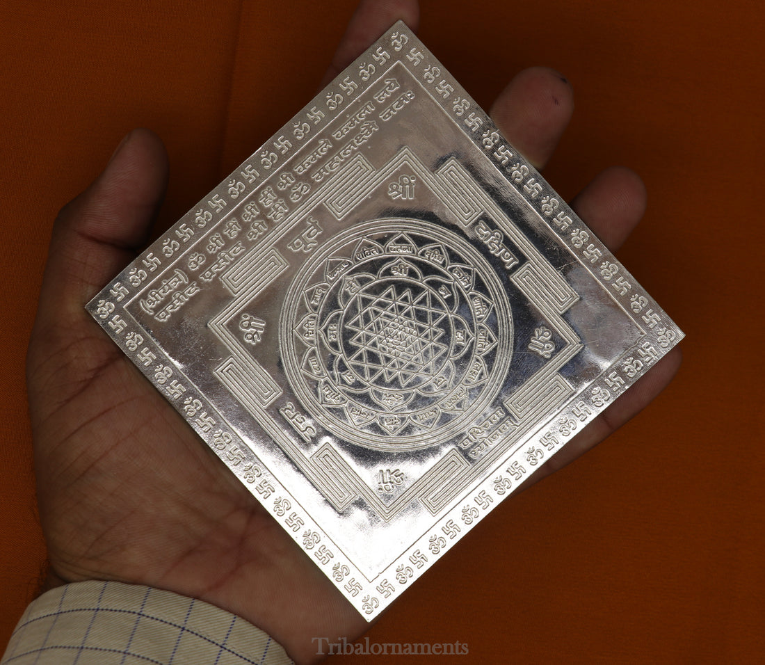 Pure silver Shri Laxmi Yantram, MahaLaxmi Yantra, shree yantram for home temple puja, silver puja articles su531 - TRIBAL ORNAMENTS