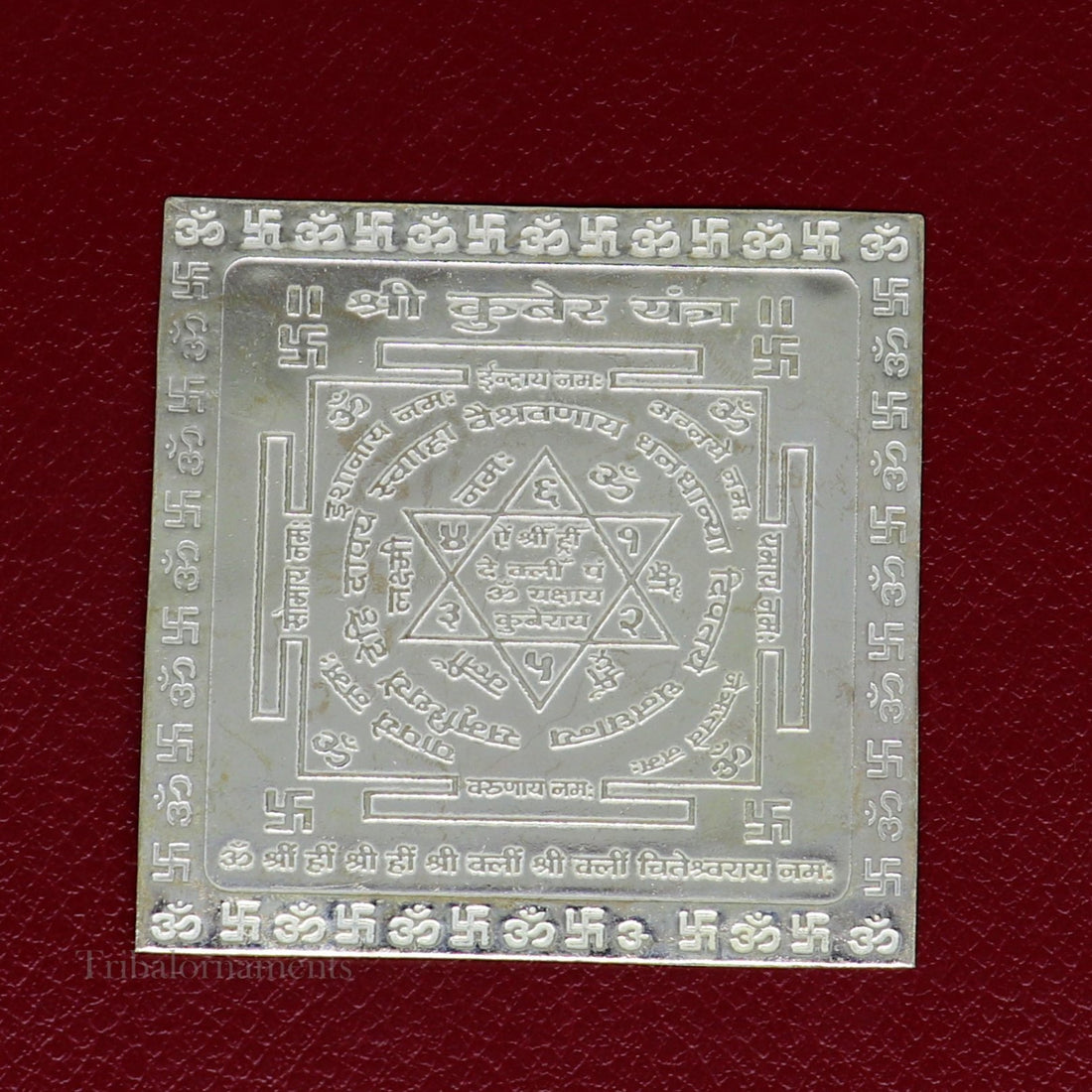 Sterling silver Shri kuber Yantram, idol kubera Yantra, god yantram for home temple puja, silver puja articles su544 - TRIBAL ORNAMENTS