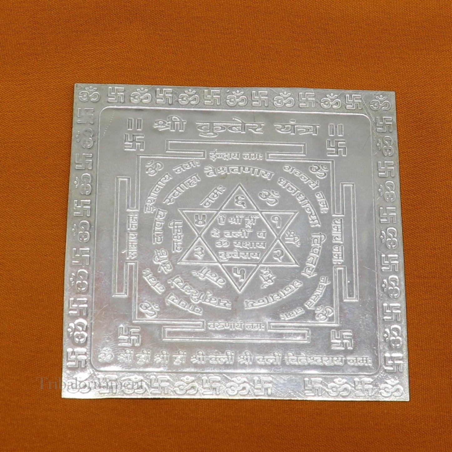 Solid silver Shri kuber Yantram, idol kubera Yantra, god yantram for home temple puja, silver puja articles su546 - TRIBAL ORNAMENTS