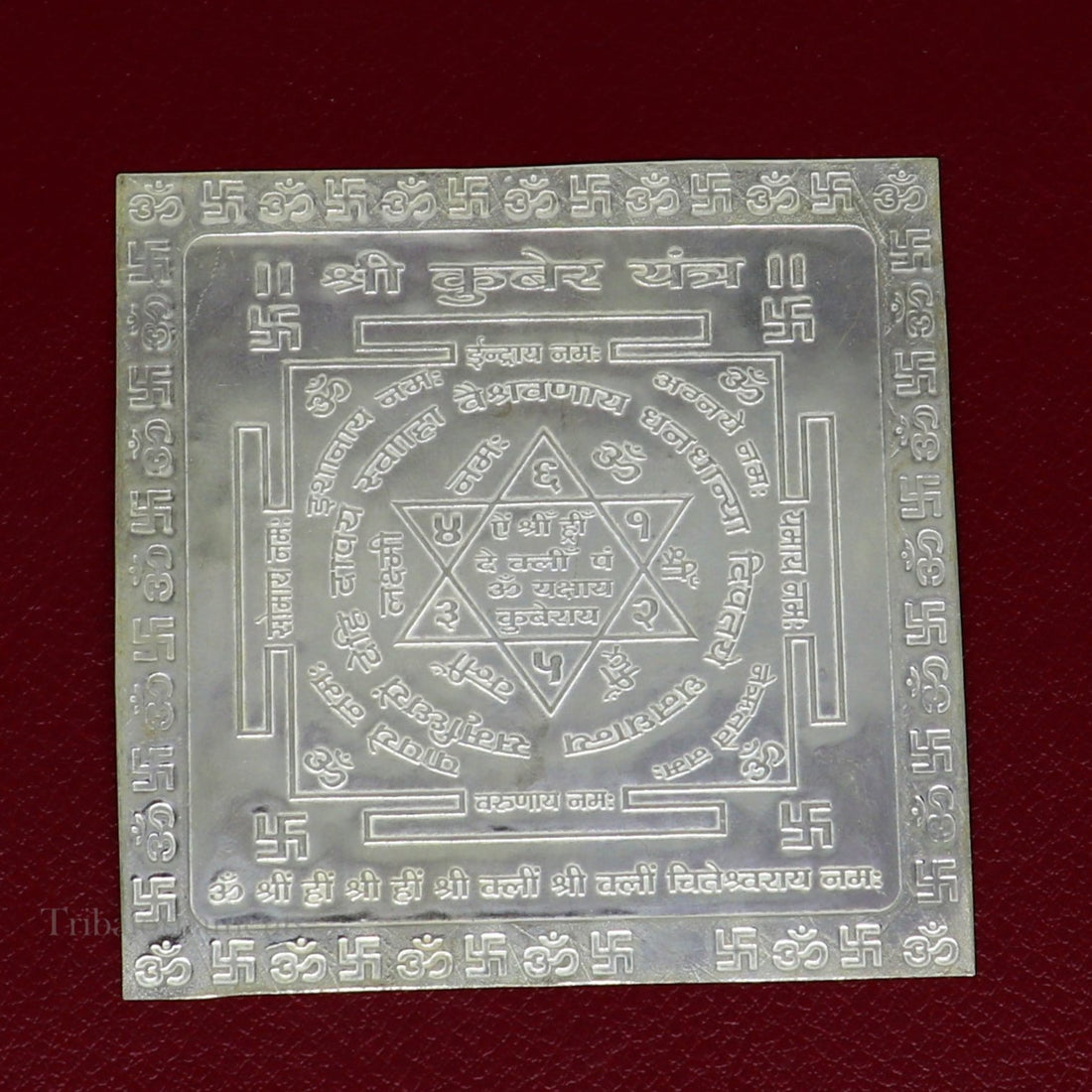 Solid silver Shri kuber Yantram, idol kubera Yantra, god yantram for home temple puja, silver puja articles su546 - TRIBAL ORNAMENTS