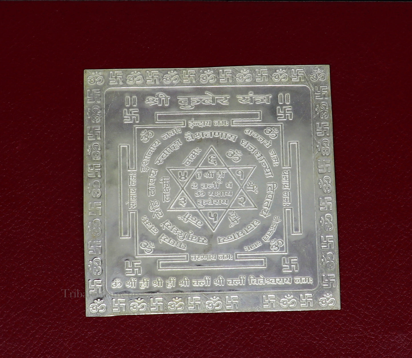Solid silver Shri kuber Yantram, idol kubera Yantra, god yantram for home temple puja, silver puja articles su546 - TRIBAL ORNAMENTS
