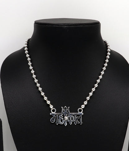 925 sterling silver handmade Lord shiva Mahakal Name pendant, amazing stunning beaded divine necklace, blessing shiva necklace set212 - TRIBAL ORNAMENTS