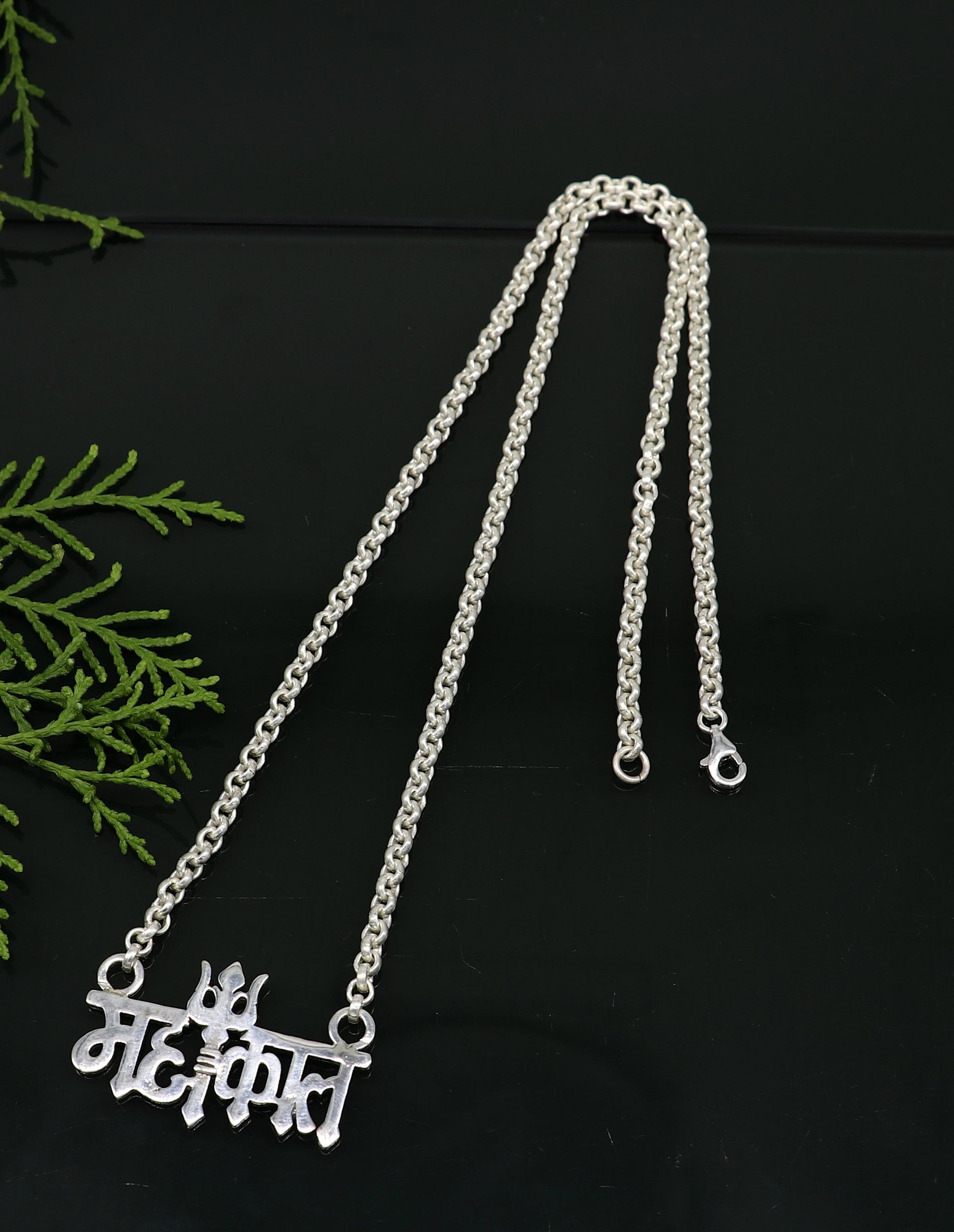925 sterling silver handmade Lord shiva Mahakal Name pendant, amazing stunning divine Mangalsutra necklace, blessing shiva necklace set213 - TRIBAL ORNAMENTS