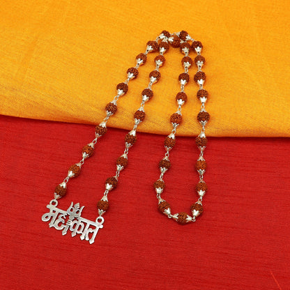 925 sterling silver customized Rudraksha beaded Mahakaal Shiva pendant necklace, best blessing divine necklace from india set191 - TRIBAL ORNAMENTS