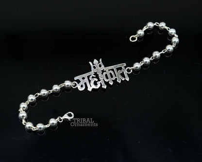 925 sterling silver Lord Shiva Mahakal design beads bracelet, intricate silver Rakhi with traditional Mahakal motif.