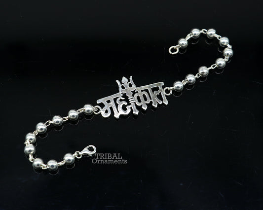 925 sterling silver Lord Shiva Mahakal design beads bracelet, intricate silver Rakhi with traditional Mahakal motif.