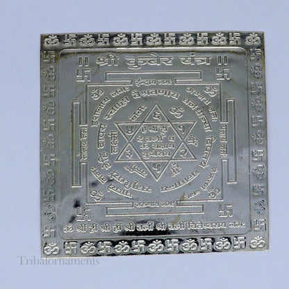 925 sterling silver Shri Kuber Yantram idol for home temple puja, detailed silver god yantra for spiritual worship.