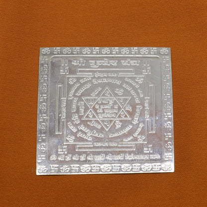925 sterling silver Shri Kuber Yantram idol for home temple puja, traditional silver god yantra for spiritual rituals.