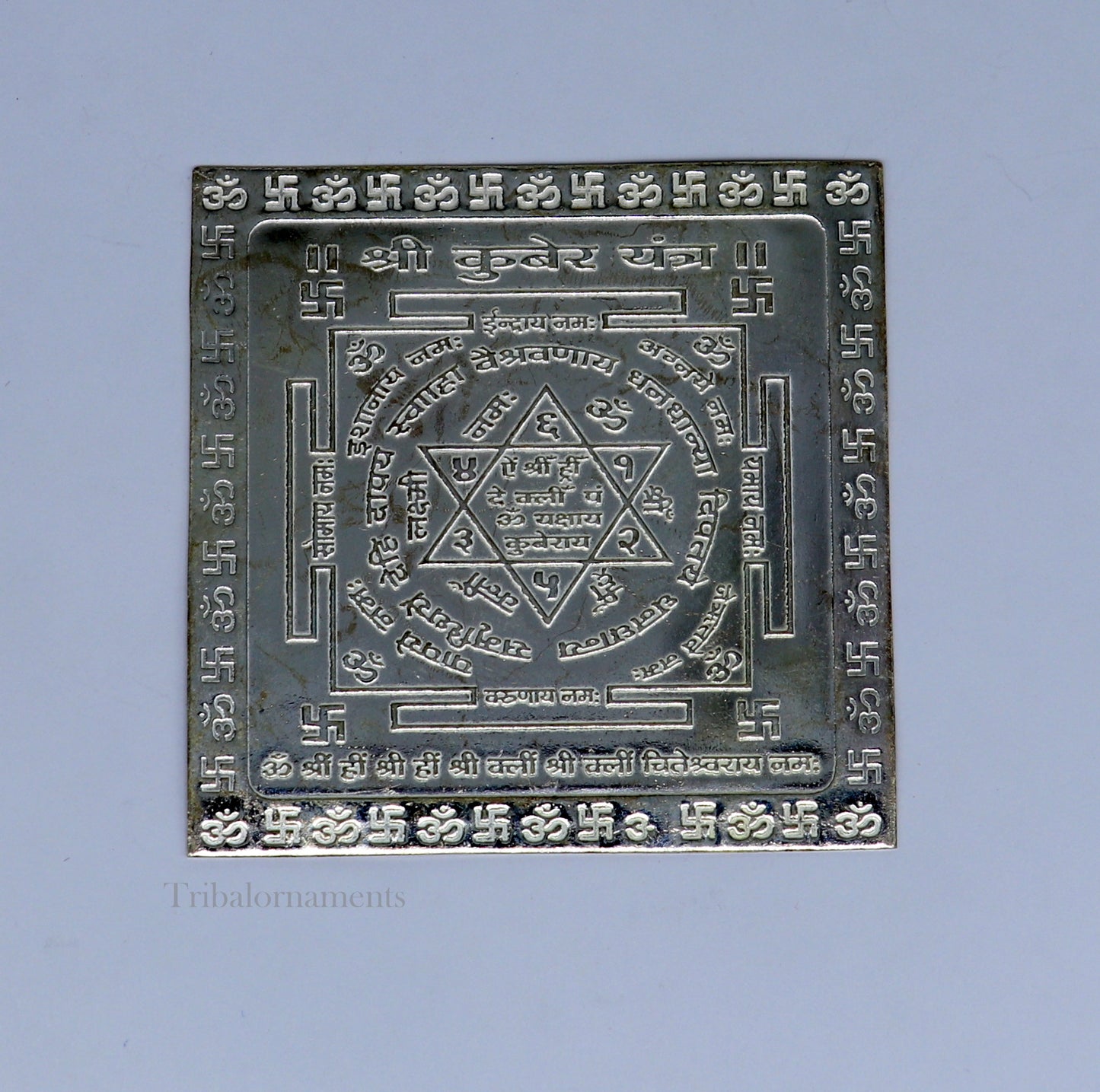 Sterling silver Shri kuber Yantram, idol kubera Yantra, god yantram for home temple puja, silver puja articles su544 - TRIBAL ORNAMENTS