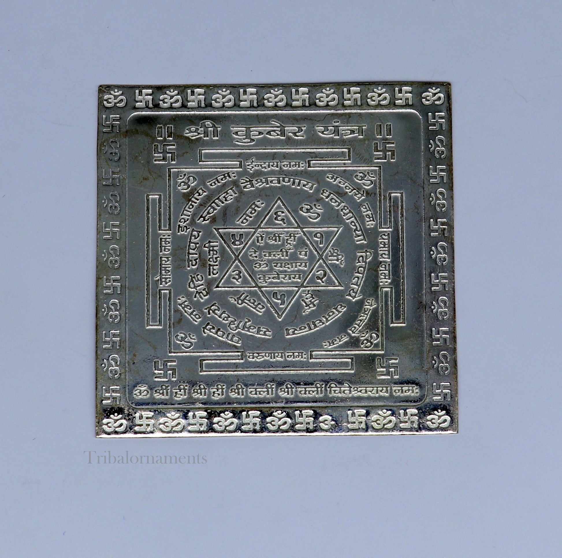 Sterling silver Shri kuber Yantram, idol kubera Yantra, god yantram for home temple puja, silver puja articles su544 - TRIBAL ORNAMENTS