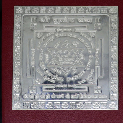 Pure silver Shri Kuber Yantram idol for home temple puja, traditional silver god yantra for spiritual worship and rituals.