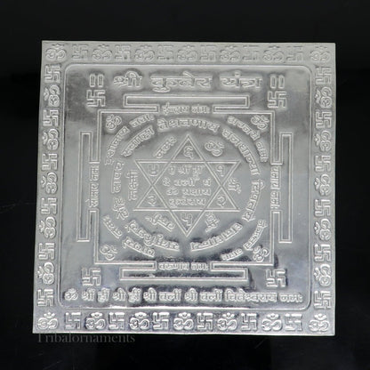 Pure silver Shri Kuber Yantram idol, a traditional god yantra for home temple puja, crafted by TRIBAL ORNAMENTS.