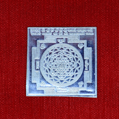 Small 3cm solid silver Shri Laxmi Yantram for home temple puja, featuring MahaLaxmi design, by TRIBAL ORNAMENTS.