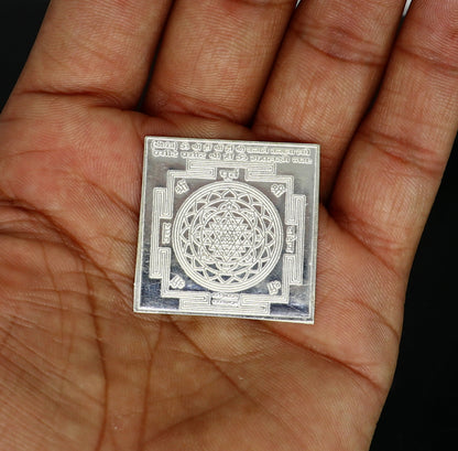 Small 3cm solid silver Shri Laxmi Yantram for home temple puja, flat design MahaLaxmi Yantra silver puja article by TRIBAL ORNAMENTS.