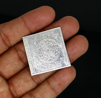 Small 3cm solid silver Shri Laxmi Yantram for home temple puja, flat design silver MahaLaxmi Yantra by TRIBAL ORNAMENTS.