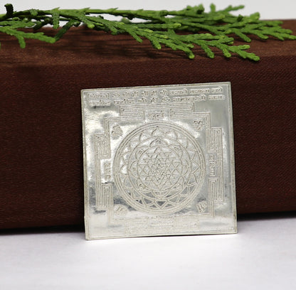 Small 3cm solid silver Shri Laxmi Yantram, MahaLaxmi Yantra for home temple puja, silver puja article by TRIBAL ORNAMENTS.