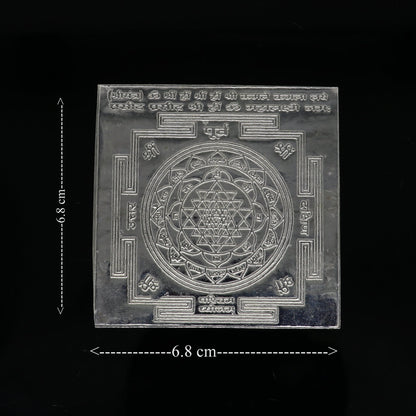 Solid silver flat Shri Laxmi Yantram, MahaLaxmi Yantra for home temple puja, silver puja article by TRIBAL ORNAMENTS.