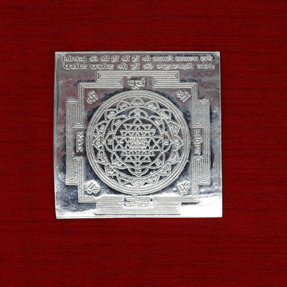 Solid silver flat Shri Laxmi Yantram for home temple puja, MahaLaxmi Yantra, silver puja article from Tribal Ornaments.