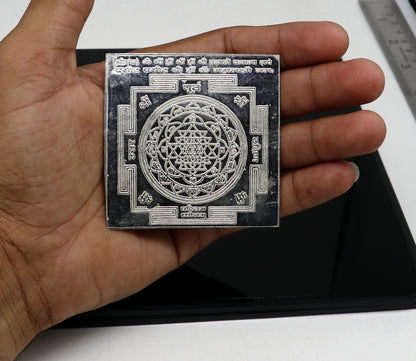 Solid silver flat Shri Laxmi Yantram for home temple puja, MahaLaxmi Yantra, silver puja article by TRIBAL ORNAMENTS