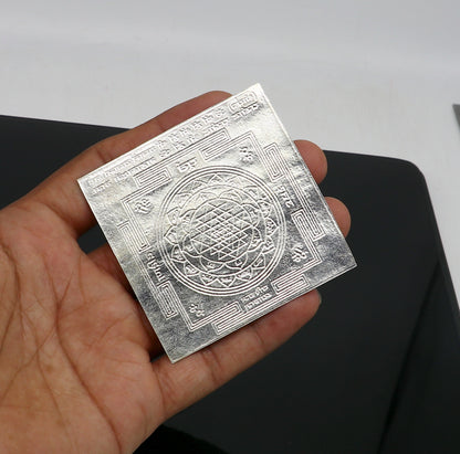 Solid silver flat Shri Laxmi Yantram for home temple puja, MahaLaxmi Yantra, traditional silver Hindu religious article.