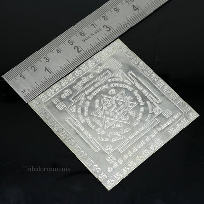 Solid silver Shri Kuber Yantram idol for home temple puja, traditional god yantra silver puja article by TRIBAL ORNAMENTS