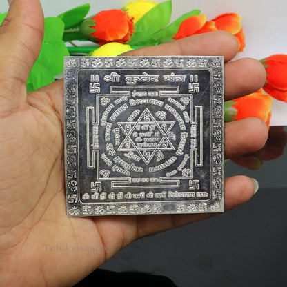 Solid silver Shri Kuber Yantram idol for home temple puja, traditional god yantra silver puja article by TRIBAL ORNAMENTS.