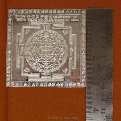 Pure silver Shri Laxmi Yantram for home temple puja, featuring intricate MahaLaxmi design by TRIBAL ORNAMENTS.