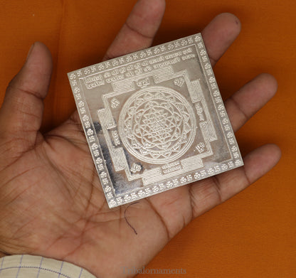 Pure silver Shri Laxmi Yantram for home temple puja, MahaLaxmi Yantra, silver puja article by TRIBAL ORNAMENTS.