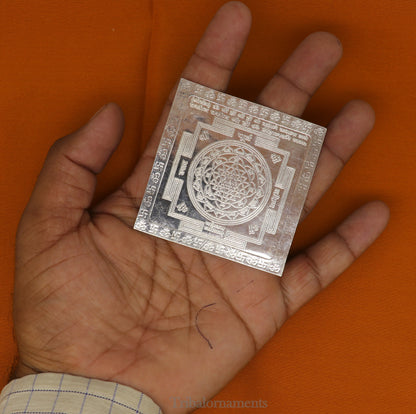 Pure silver Shri Laxmi Yantram for home temple puja, featuring MahaLaxmi design, crafted by TRIBAL ORNAMENTS.