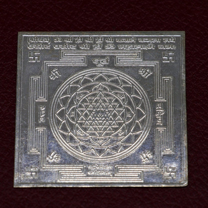 Handmade 4x4 cm 925 sterling silver Shri Yantram for wealth and prosperity, a divine puja article by TRIBAL ORNAMENTS.