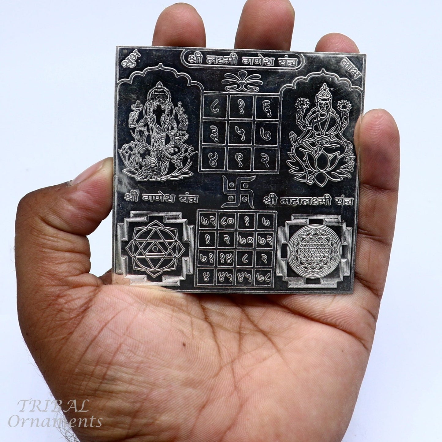 7.5x7.5 cm 925 sterling silver handmade Shree Lakshmi Ganesha Yantra for wealth and prosperity, best Diwali puja article from india su848 - TRIBAL ORNAMENTS