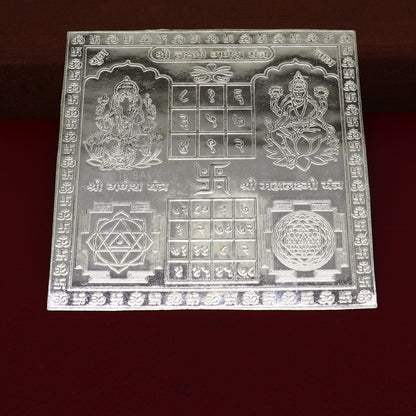 Sterling silver handmade Shree Lakshmi Ganesha Yantra, 9x9cm, symbol of wealth and prosperity, used for Diwali puja, by Tribal Ornaments.