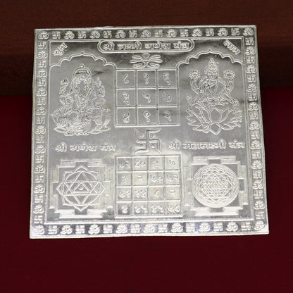 Handmade 9x9cm sterling silver Shree Lakshmi Ganesha Yantra for wealth and prosperity, ideal for Diwali puja, by TRIBAL ORNAMENTS.
