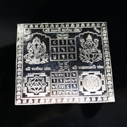 Handmade 9x9cm sterling silver Shree Lakshmi Ganesha Yantra for wealth and prosperity, ideal for Diwali puja from India.